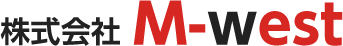 株式会社M-west